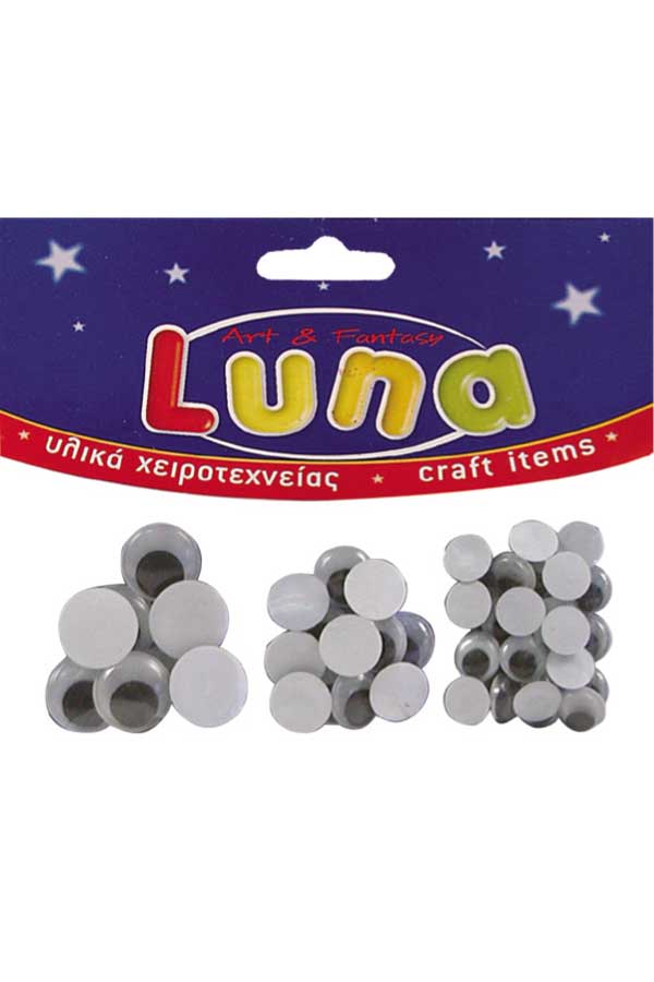 Μάτια κινούμενα στρογγυλά 3 διαστάσεις Luna 0601307