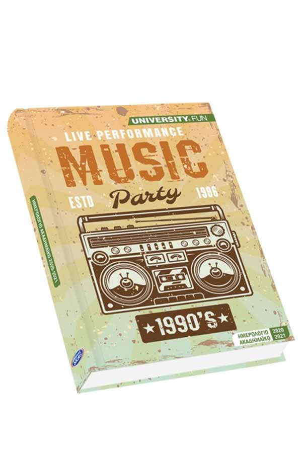 Ημερολόγιο ακαδημαϊκό 2020 -2021 δεμένο UNIVERSITY FUN music 14x21cm 239493