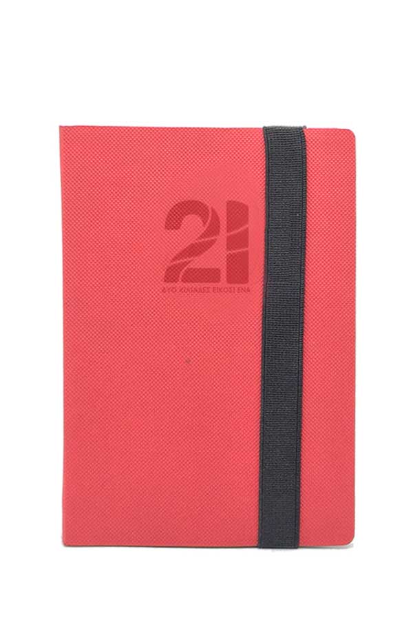 Ημερολόγιο 2021 ημερήσιο 12x17cm Rodonit κόκκινο 448315