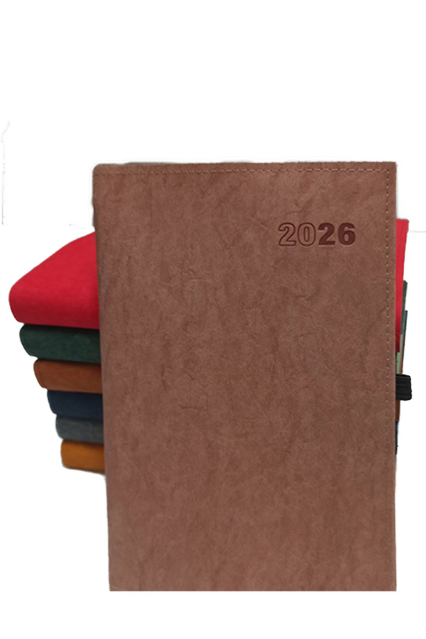 Ημερολόγιο 2026 ημερήσιο 17x24 cm Croce 560111