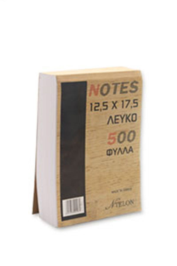 Μπλοκ λευκό Notes 12,5x17,5cm NTELON 
