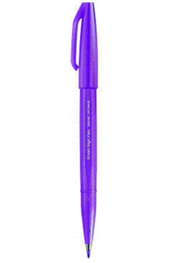 Μαρκαδόρος καλλιγραφίας Brush Sign Pen Pentel μωβ SES15-V2