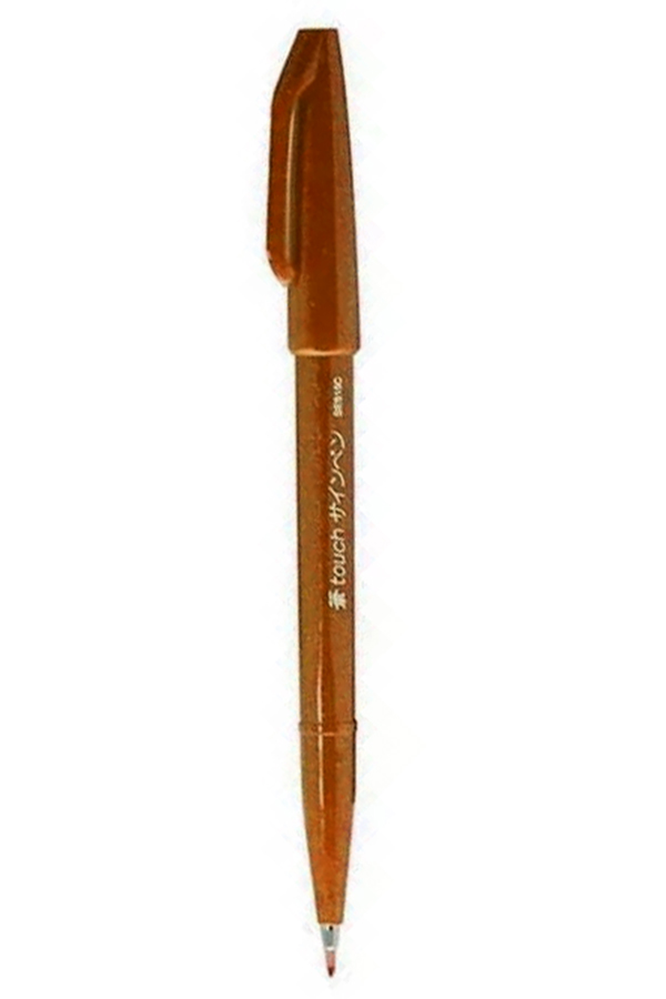 Μαρκαδόρος καλλιγραφίας Brush Sign Pen Pentel ώχρα SES15-Y