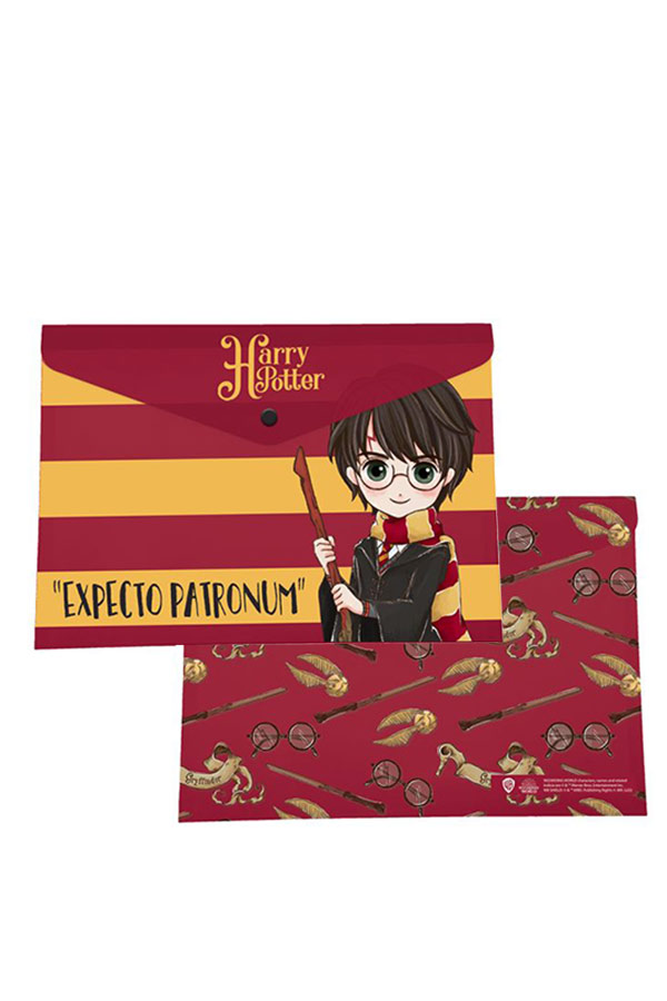 Harry Potter Φάκελος με κουμπί Α4 διπλή όψη EXPECTO PATRONUM 22419