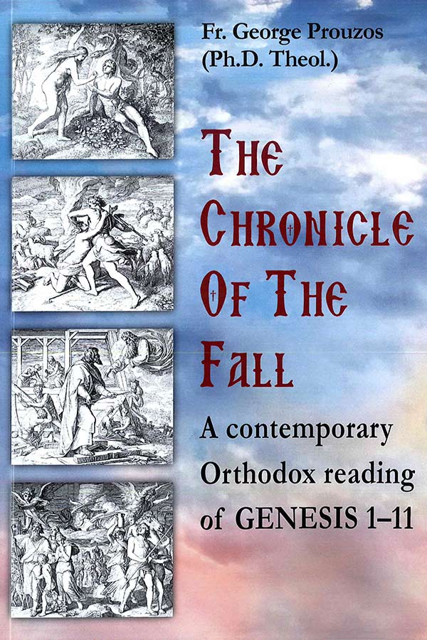 The chronicle of the fall