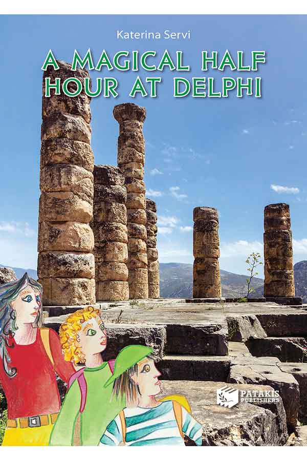 A magical half hour at Delphi