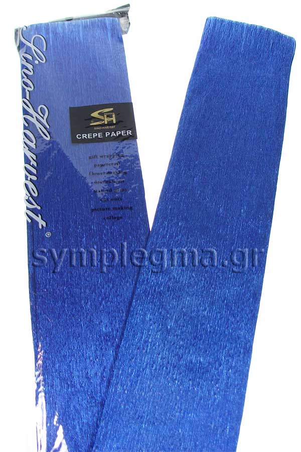 Χαρτί γκοφρέ μεταλλικό METALLIC BLUE SH 784