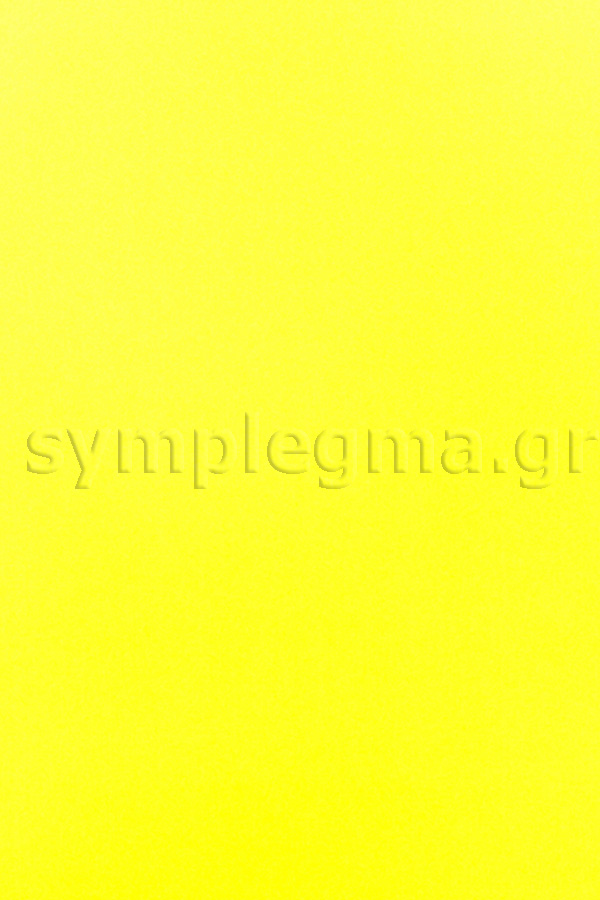 Χαρτόνι 50x65 κίτρινο φωσφορίζον