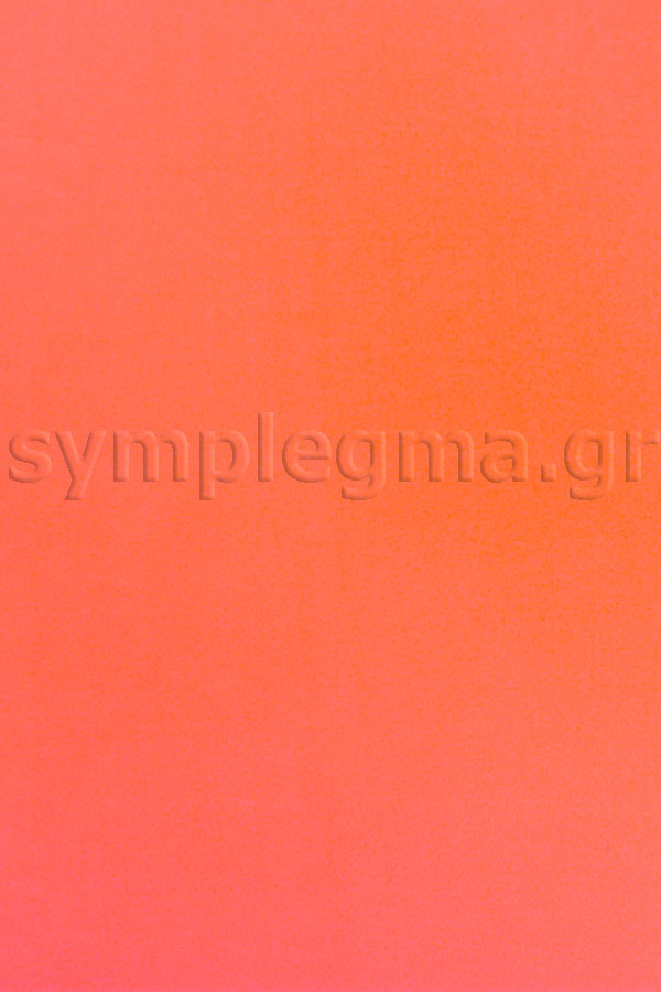 Χαρτόνι 50x65 πορτοκαλί φωσφορίζον