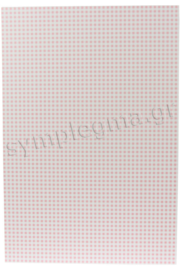 Χαρτόνι 21x30 καρό ροζ - άσπρο HEYDA 20-4774622