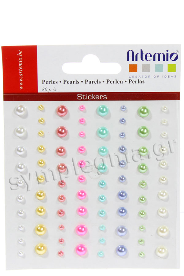 Πέρλες αυτοκόλλητες 80 τεμ παστέλ χρώματα Artemio 11006118