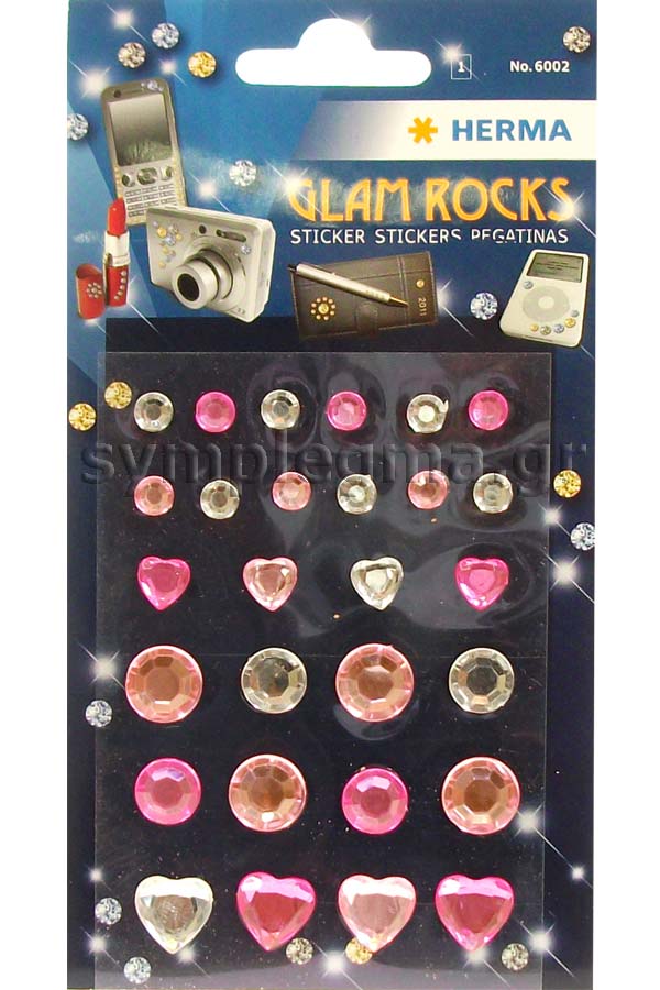 Αυτοκόλλητα για διακόσμηση ροζ πετρούλες HERMA GLAM ROCKS 6002