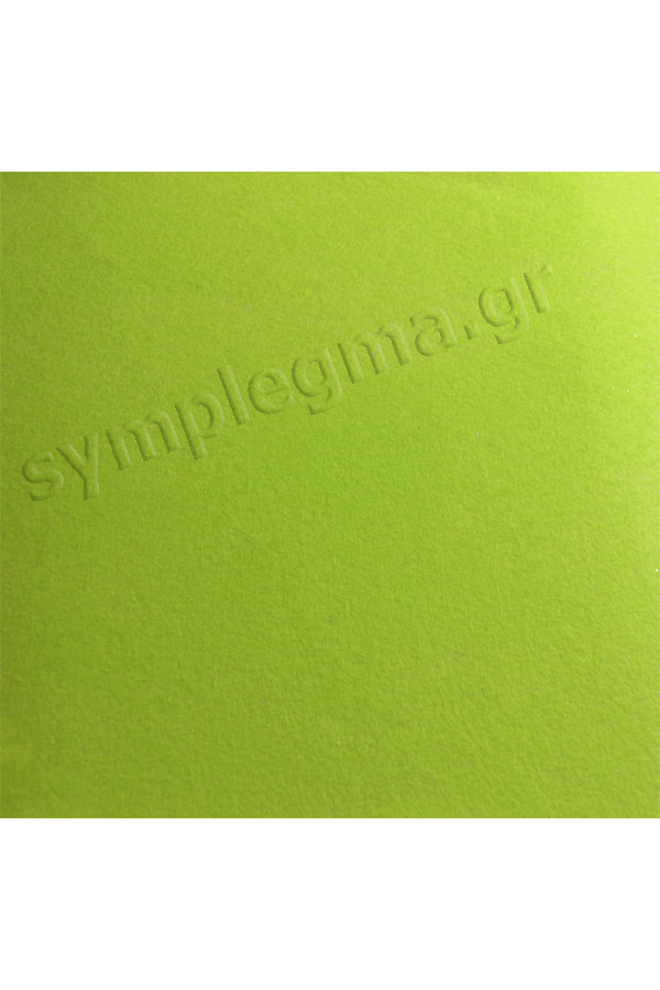 Τσόχα 30x30cm 1mm λαχανί Artemio 13070038