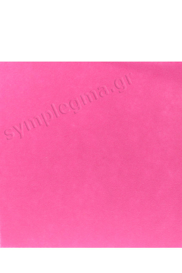 Τσόχα 30x30cm 1mm ροζ Artemio 13070041