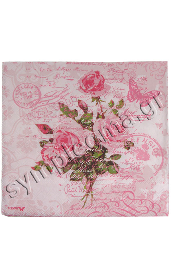 Χαρτοπετσέτα Decoupage stewo 33x33 1τμχ Fleur Ροζ τριαντάφυλλα 7509