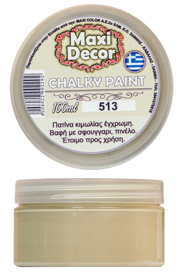 Χρώμα κιμωλίας Chalky Paint 100ml Maxi Decor μόκα 513 
