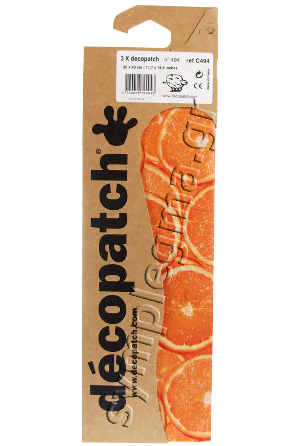 Ριζόχαρτο Decoupage Decopatch 3 φύλλα Πορτοκάλια σε φέτες C494