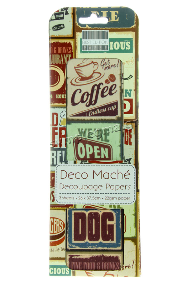 Ριζόχαρτο Decoupage Coffe 26x37,5cm Deco Mache FEDEC140