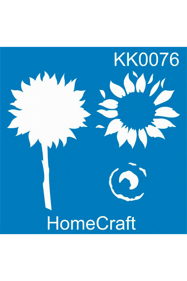 Στένσιλ ζωγραφικής πλαστικό 20x20cm Homecraft Ηλιοτρόπιο KK0076