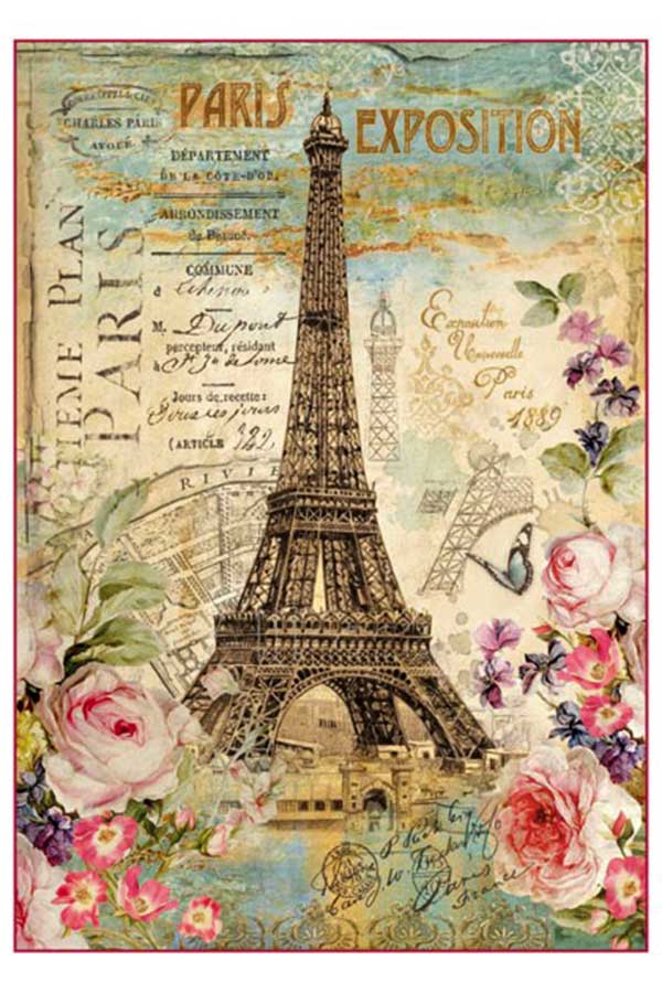 Ριζόχαρτο Decoupage Paris Tour Eiffel 33x48cm Stamperia DFS370