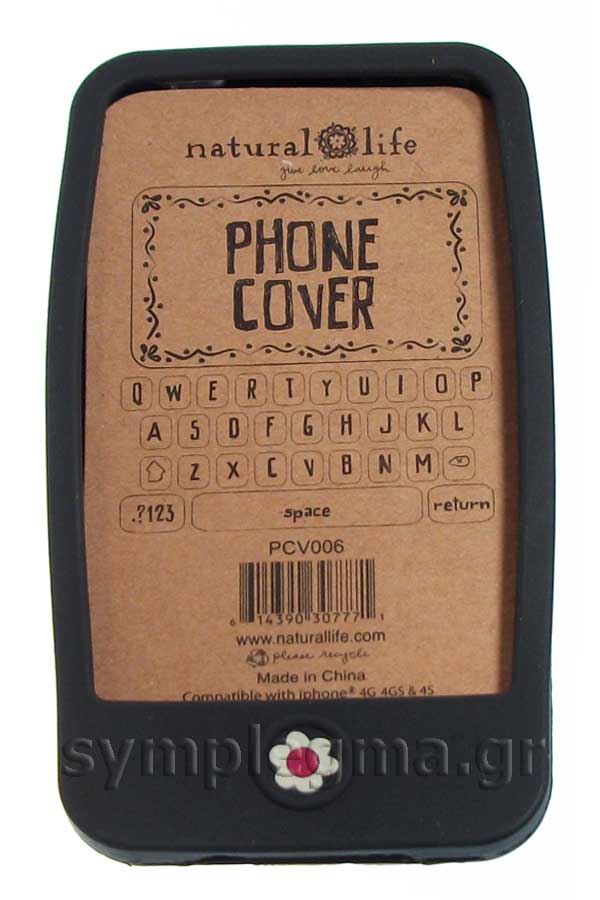 Θήκη για iPhone 4G/4GS/4S Natural Life - Imagine peace PCV006