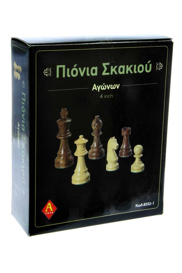 Πιόνια σκάκι αγώνων πλαστικά 8332-1