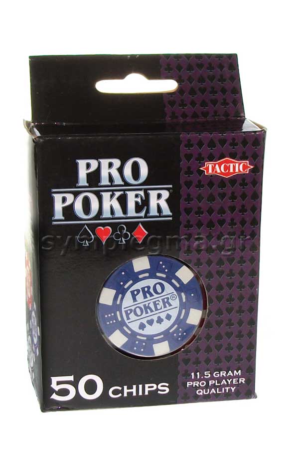 Μάρκες Pro Poker