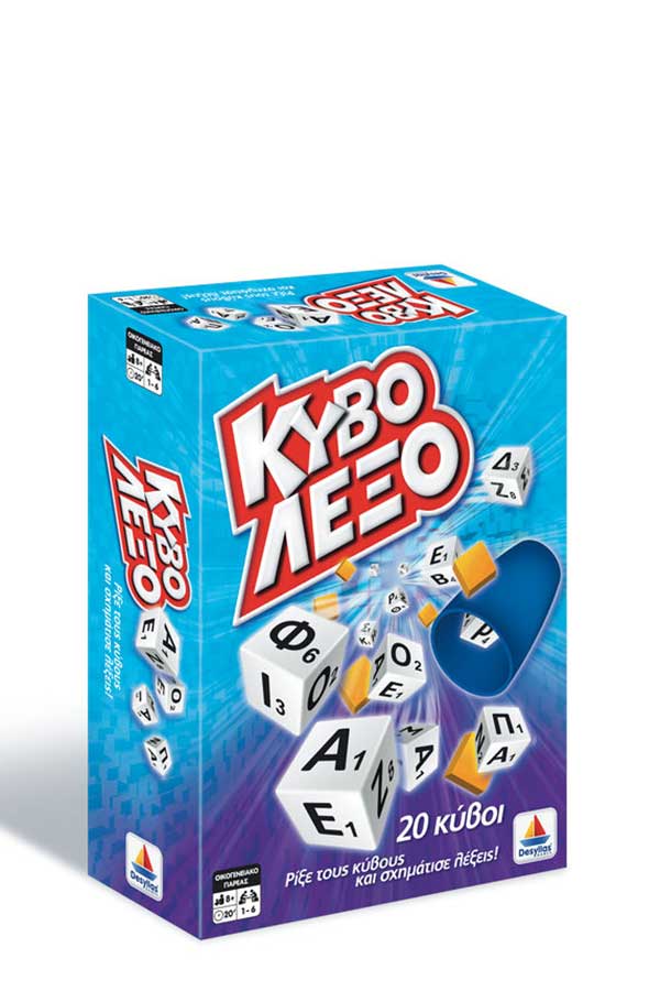 Επιτραπέζιο παιχνίδι Κυβόλεξο Desyllas 100538