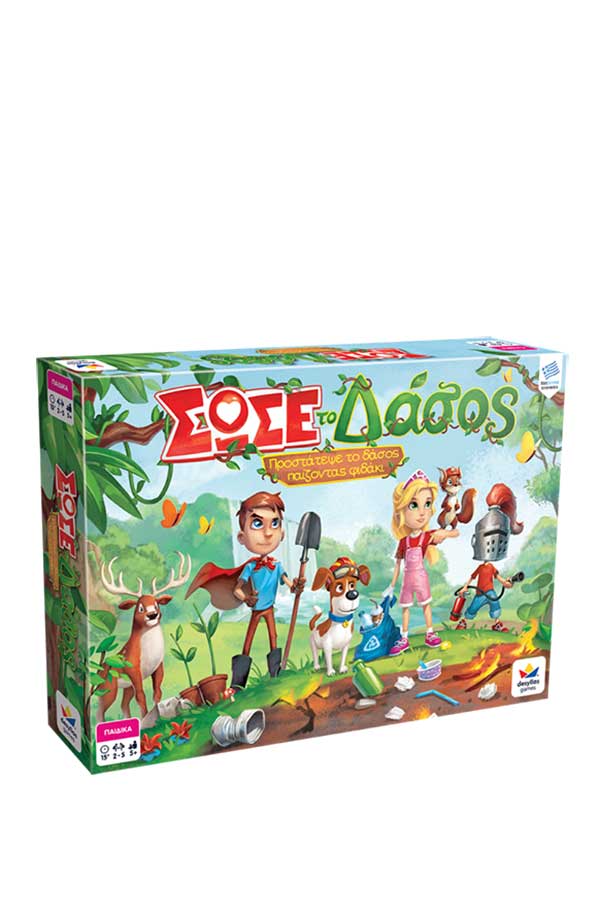 Επιτραπέζιο παιχνίδι Σώσε το δάσος Desyllas 100524