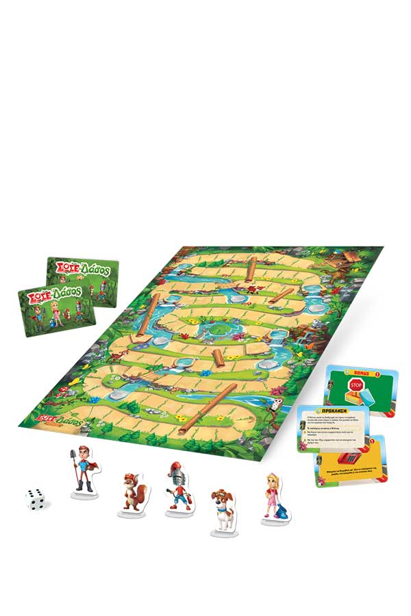 Επιτραπέζιο παιχνίδι Σώσε το δάσος Desyllas 100524