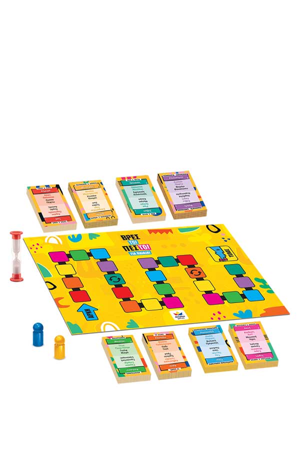 Επιτραπέζιο παιχνίδι Βρες το Πες το Desyllas 100829