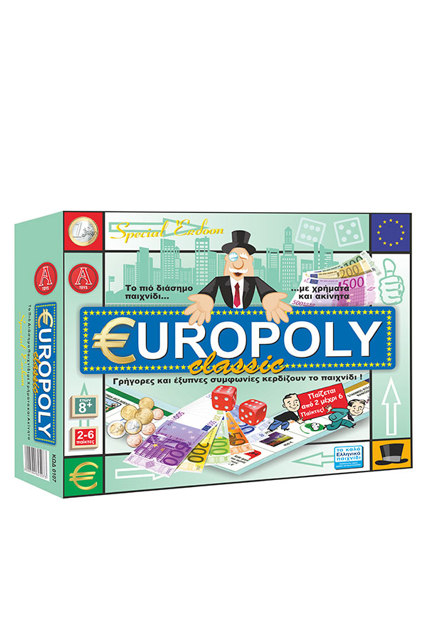 Επιτραπέζιο παιχνίδι EUROPOLY special Argy Toys 0107