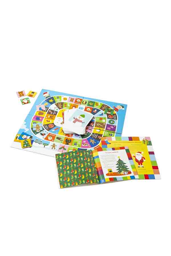 Καλά Χριστούγεννα! Βιβλίο και επιτραπέζιο παιχνίδι 