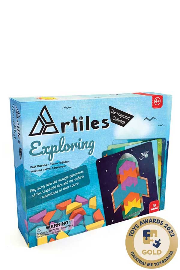 Τουβλάκια κατασκευών ξύλινα 80 τεμ Svoora 03026