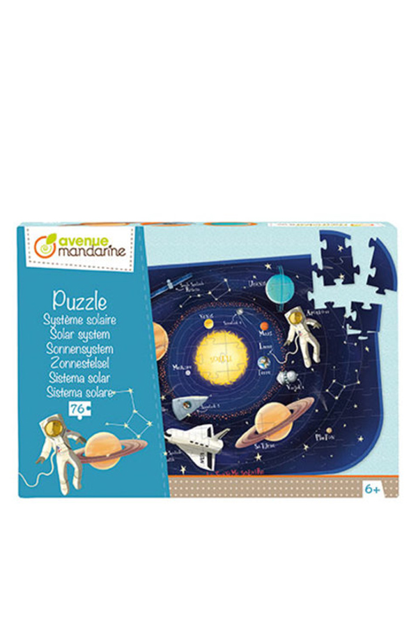 Παζλ 76τεμ Avenue mandarine Ηλιακό σύστημα PU017C