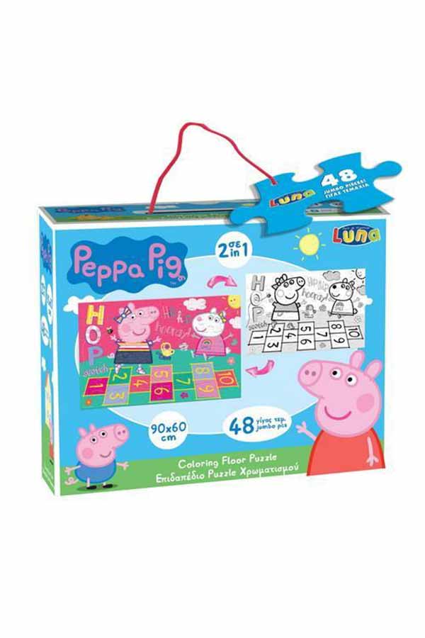 Παζλ 48 τεμαχίων γίγας χρωματισμού Peppa pig Luna 000482486