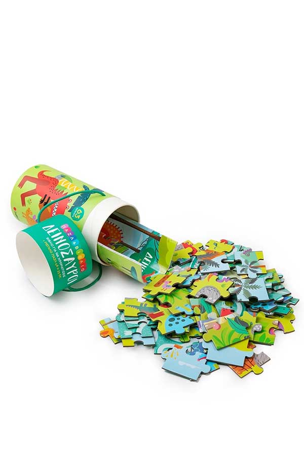 Παζλ 63 τμχ Δεινόσαυροι 34581