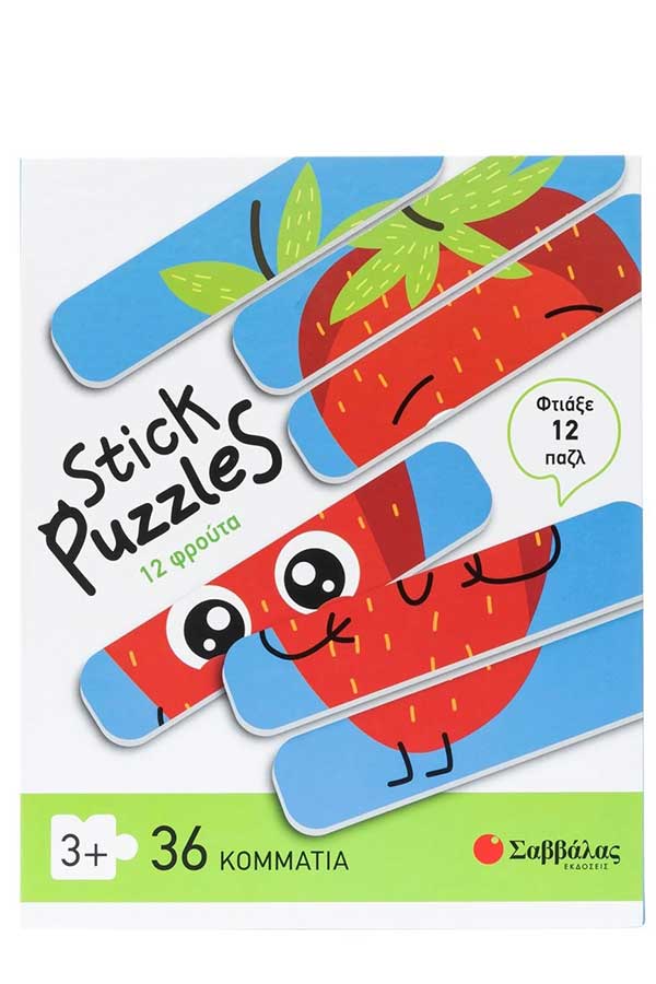 Παζλ 36 τμχ 12 Φρούτα 38111