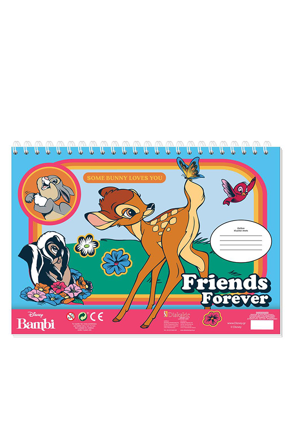 Μπλοκ ζωγραφικής Bambi Friends Forever 563549