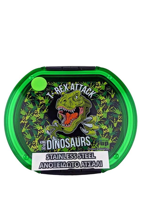 Φαγητοδοχείο ανοξείδωτο εσωτερικά Back me up Dinosaurs 570-87267