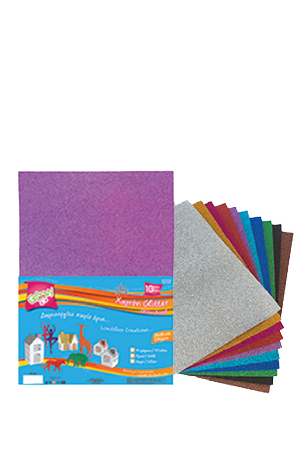Χαρτόνια glitter 25x35cm 250gr σετ 10 τεμαχίων Groovy 0.91.284 