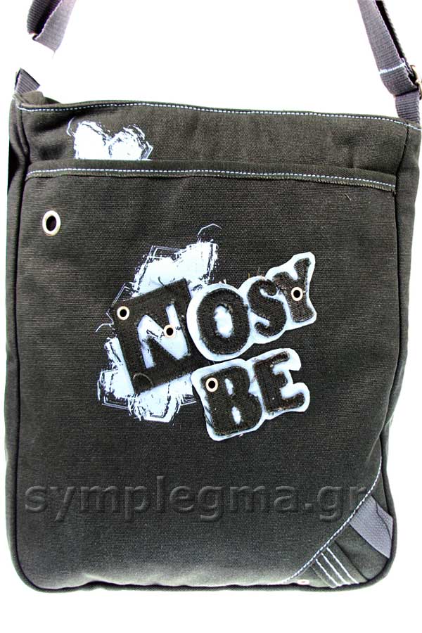 Τσάντα Shopping bag Nosy Be χακί