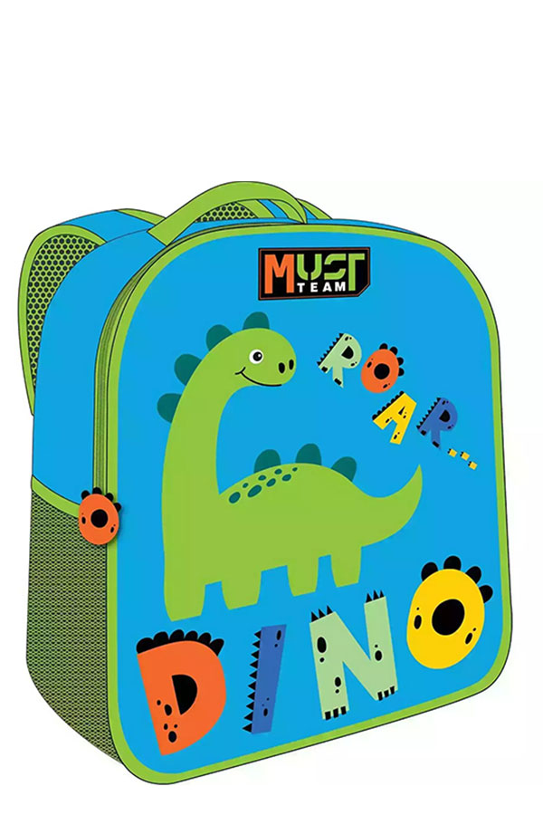 must Σακίδιο νηπιαγωγείου Kindergarten 3D dino 000586520