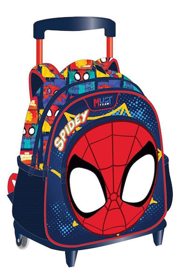 must Σακίδιο νηπιαγωγείου τρόλεϊ Spiderma 000508566