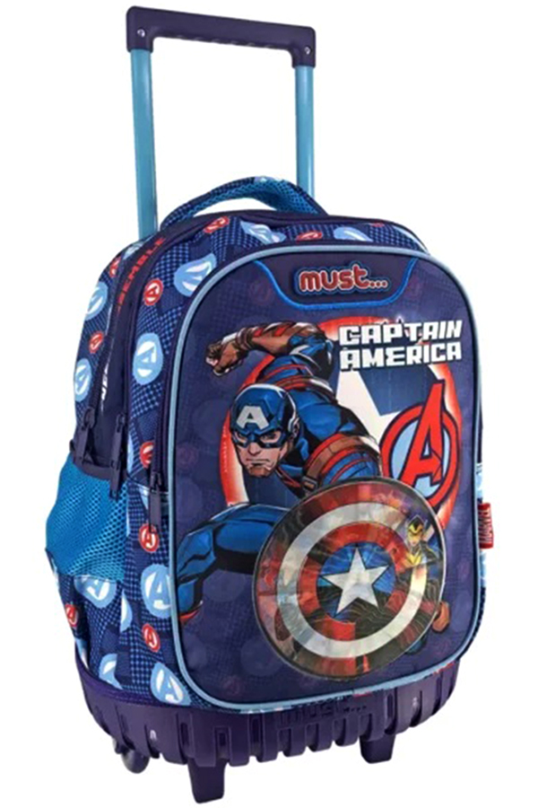 must Σχολική τσάντα τρόλεϊ Avengers Captain America 000506096