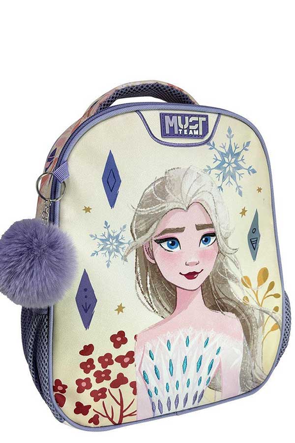 must Σακίδιο νηπιαγωγείου Frozen white 000565059