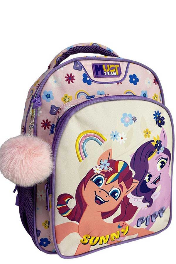 must Σακίδιο νηπιαγωγείου My little pony 000483146