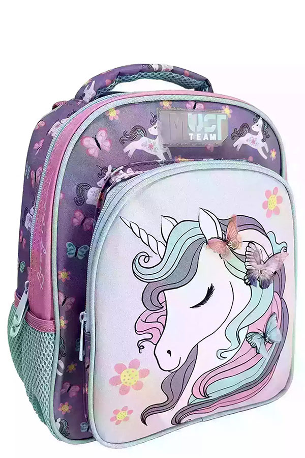must Σακίδιο νηπιαγωγείου Lovely unicorn 000586289