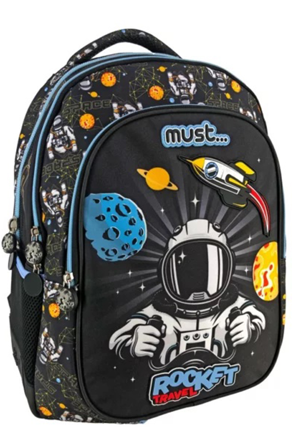 must Σχολική τσάντα σακίδιο Rocket Travel 000585553