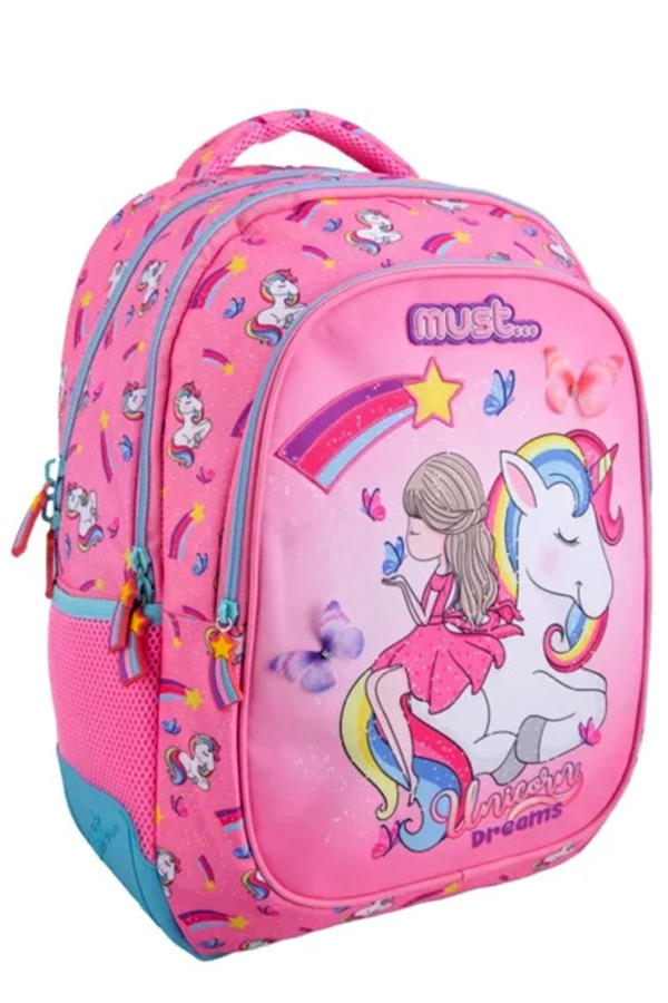 must Σχολική τσάντα σακίδιο Unicorn Dreams 000585850